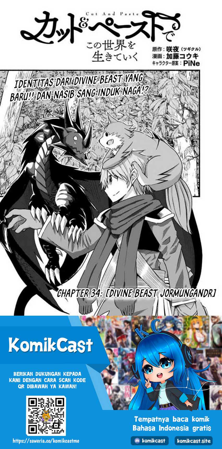 Baca Living In This World With Cut & Paste Chapter 34 Gambar 2