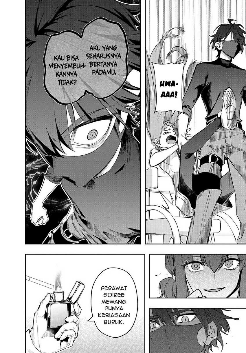 The Kingdom of Ruin Chapter 38.1 Gambar 14