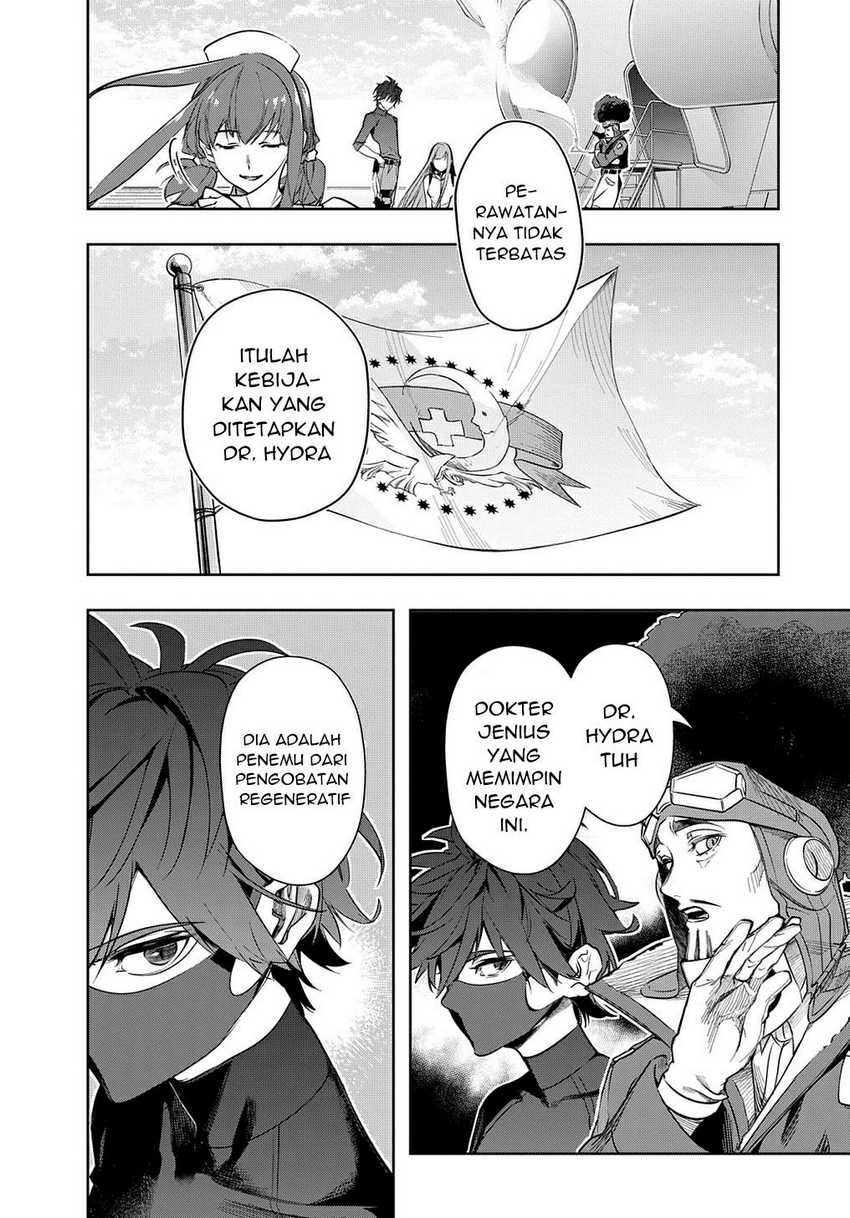 The Kingdom of Ruin Chapter 38.1 Gambar 16
