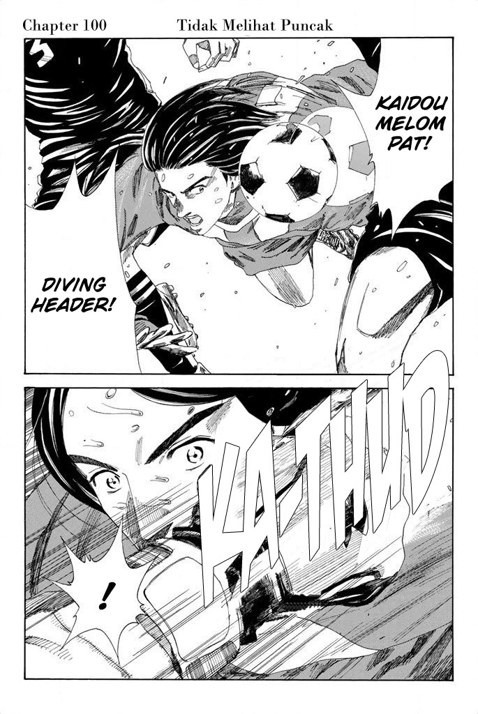 Baca  Days Chapter 100 Gambar 2