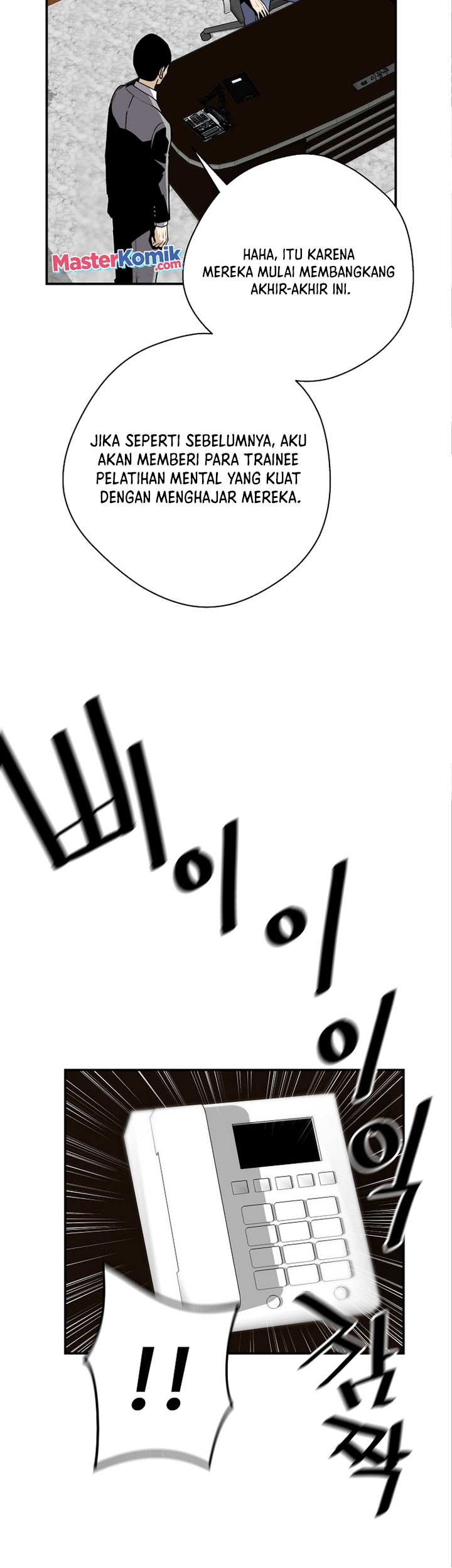 Return of the Legend Chapter 73 Gambar 20