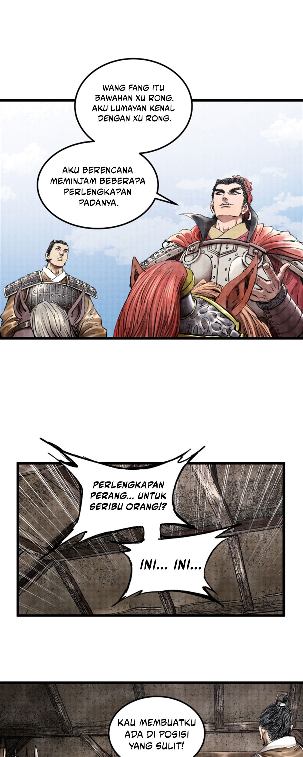 Lu Bu’s Life Simulator Chapter 26 Gambar 20
