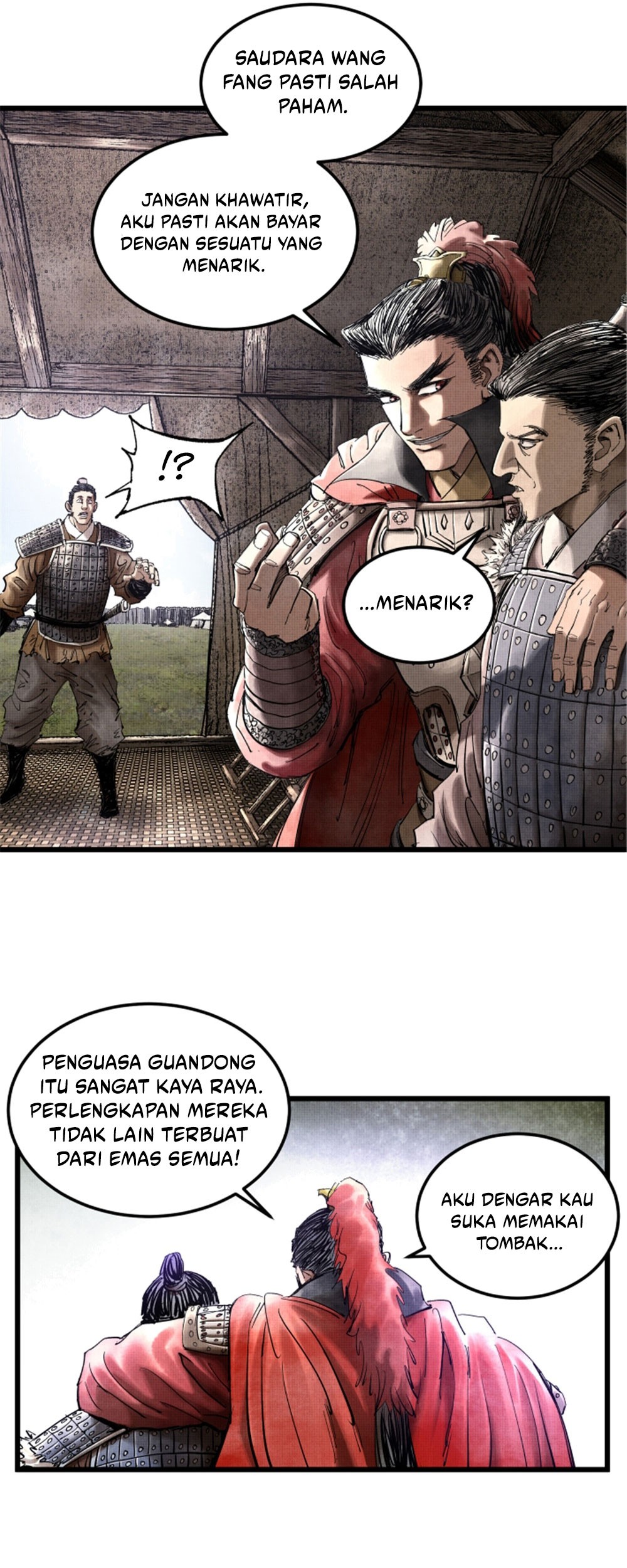 Lu Bu’s Life Simulator Chapter 26 Gambar 24