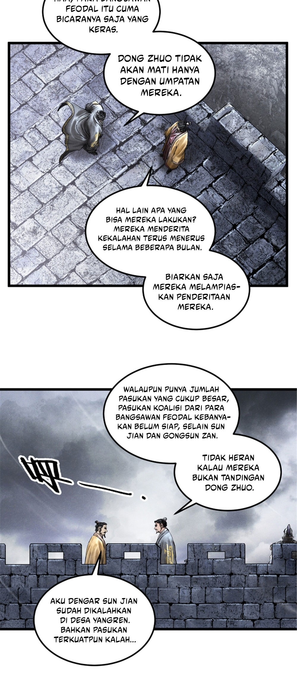 Lu Bu’s Life Simulator Chapter 26 Gambar 29