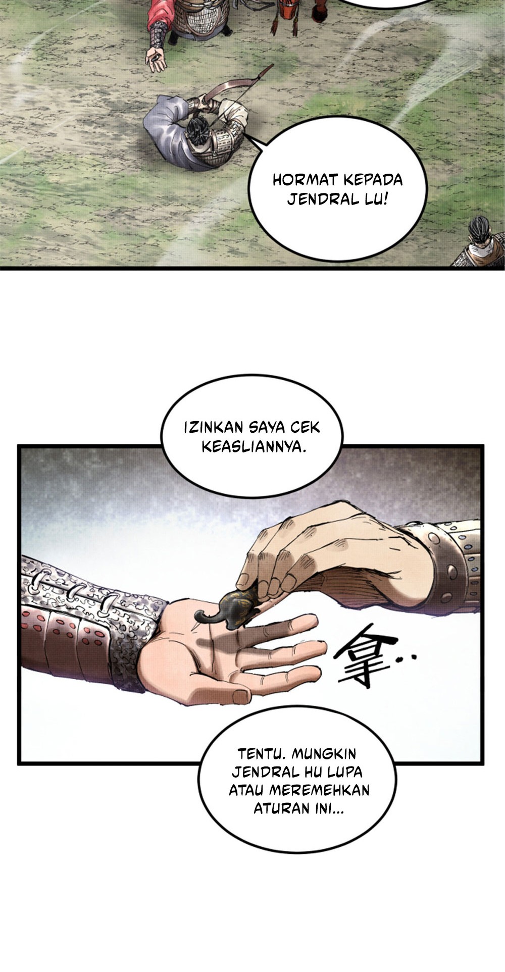 Lu Bu’s Life Simulator Chapter 26 Gambar 9
