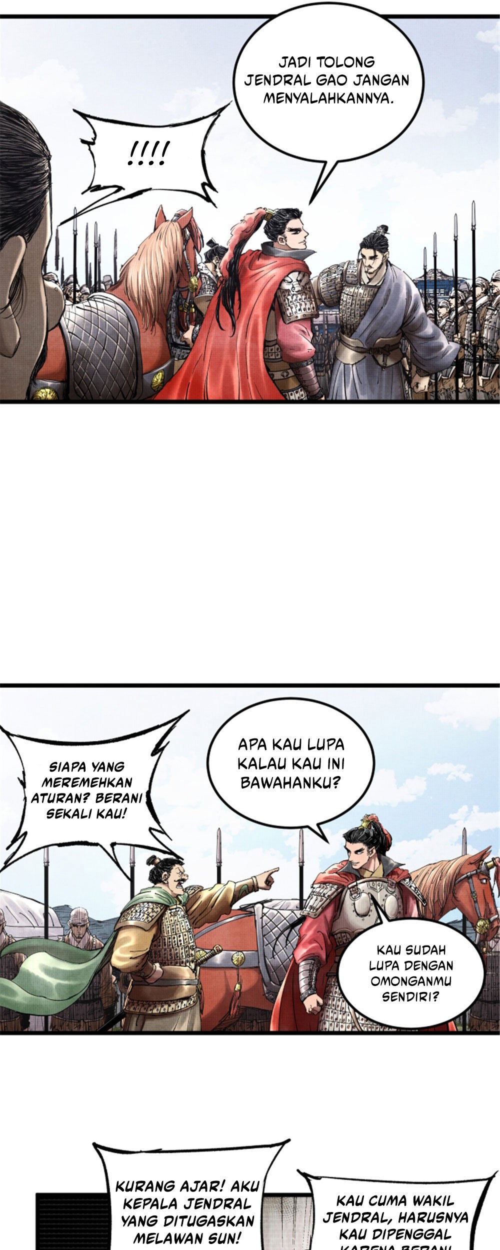 Lu Bu’s Life Simulator Chapter 26 Gambar 10