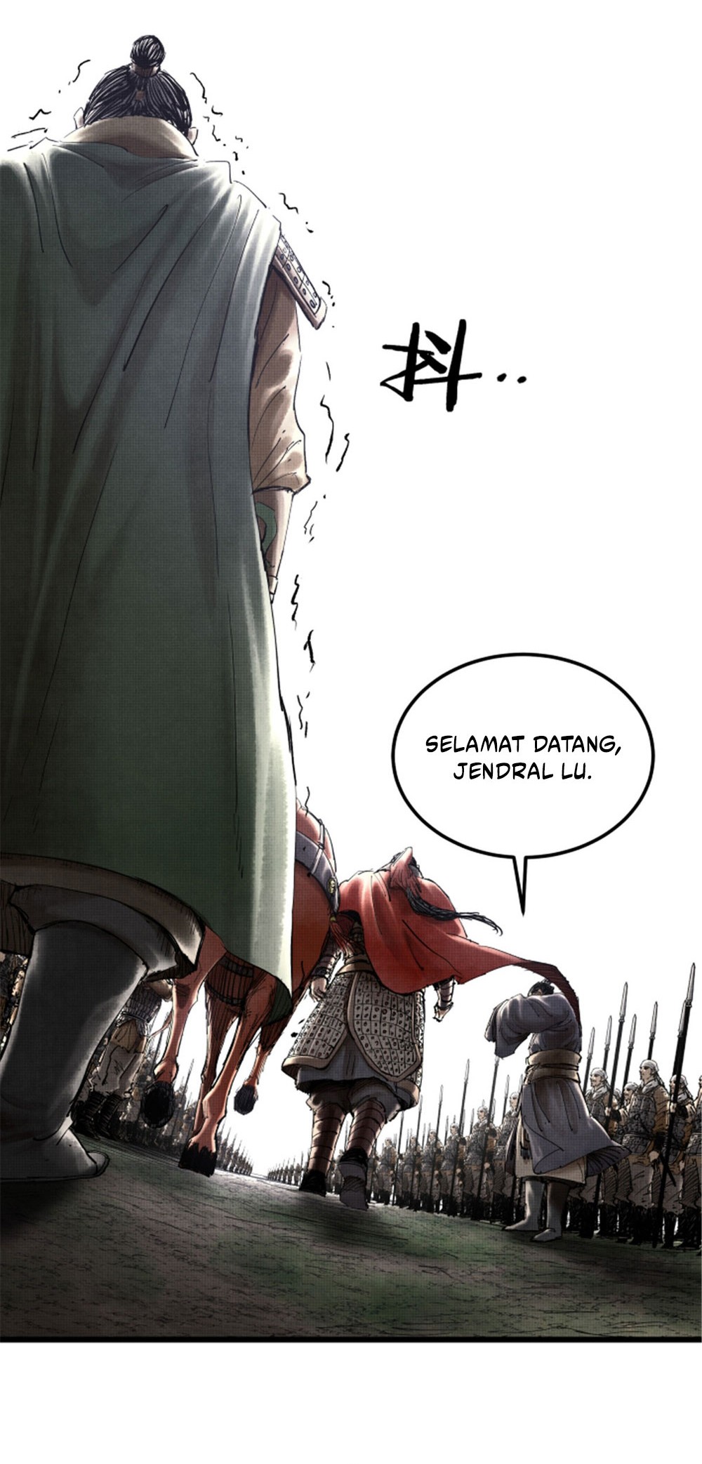 Lu Bu’s Life Simulator Chapter 26 Gambar 13