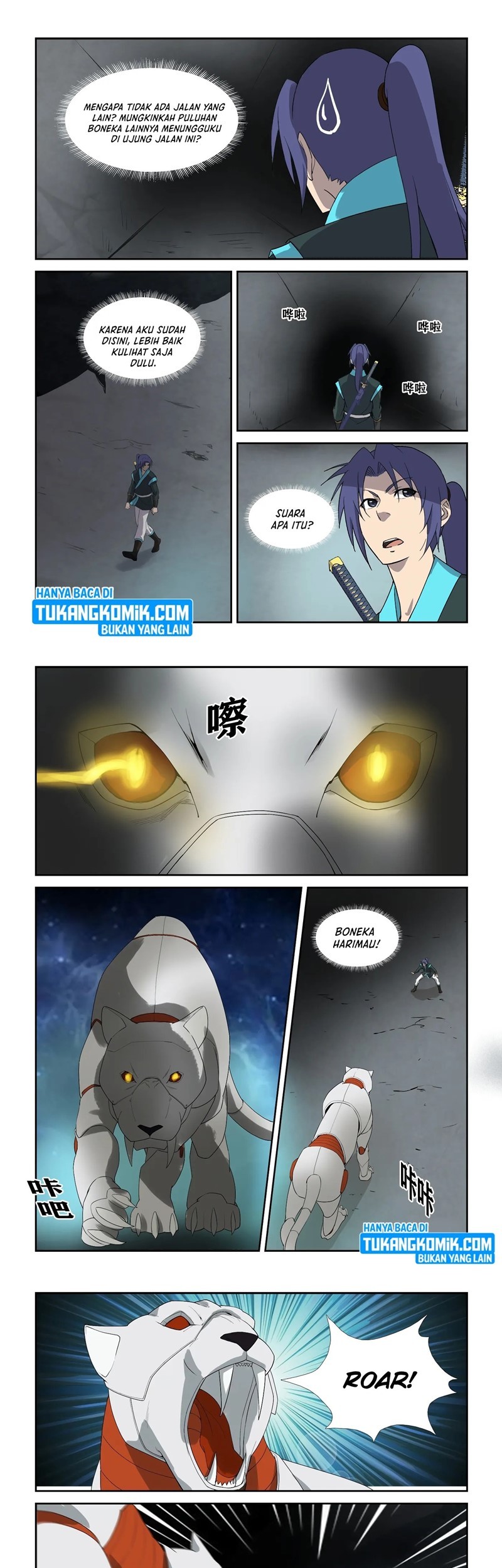 Heaven Defying Sword Chapter 301 Gambar 3