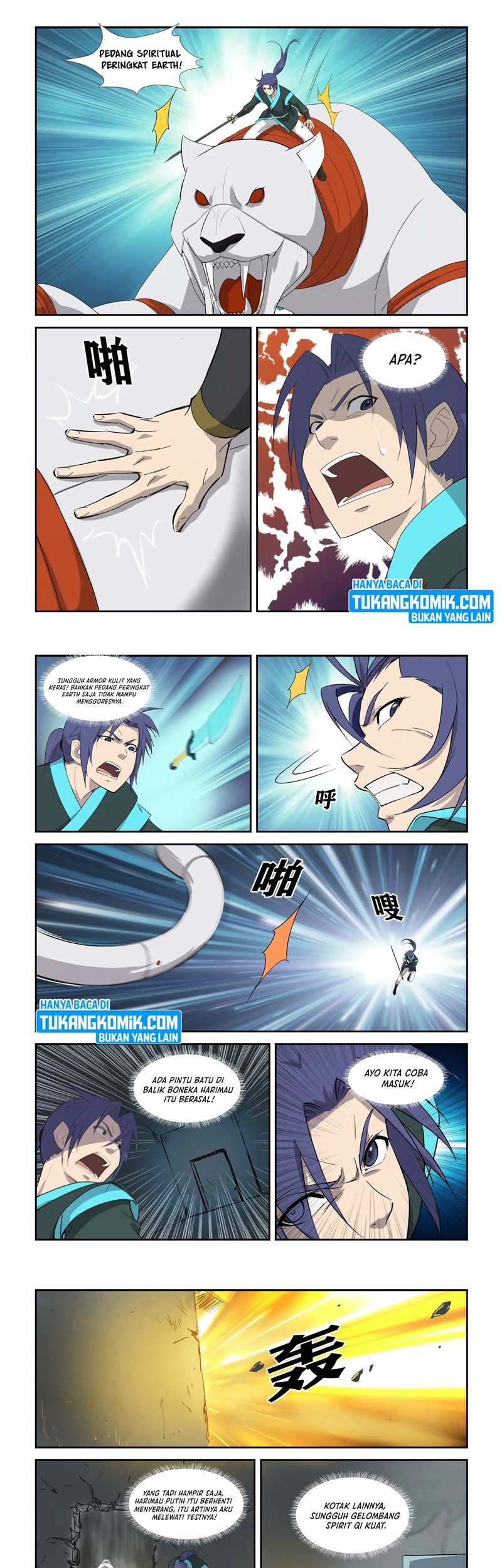 Heaven Defying Sword Chapter 301 Gambar 7