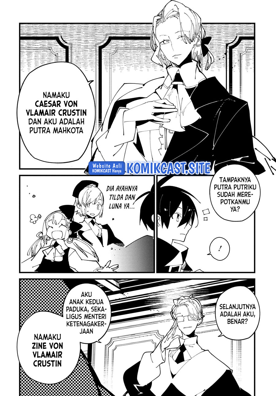 Isekai Tensei no Boukensha Chapter 36 Gambar 11