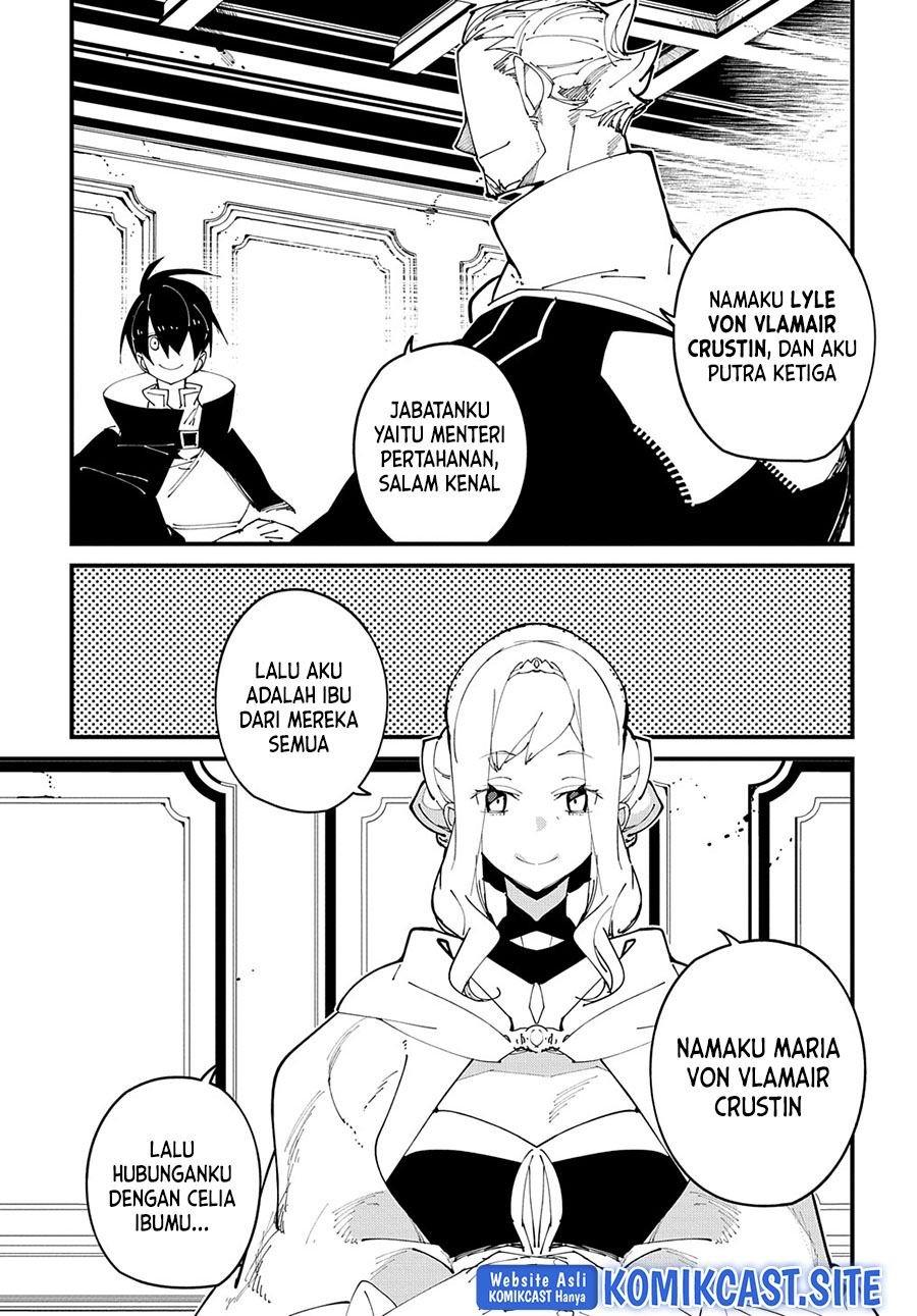 Isekai Tensei no Boukensha Chapter 36 Gambar 12