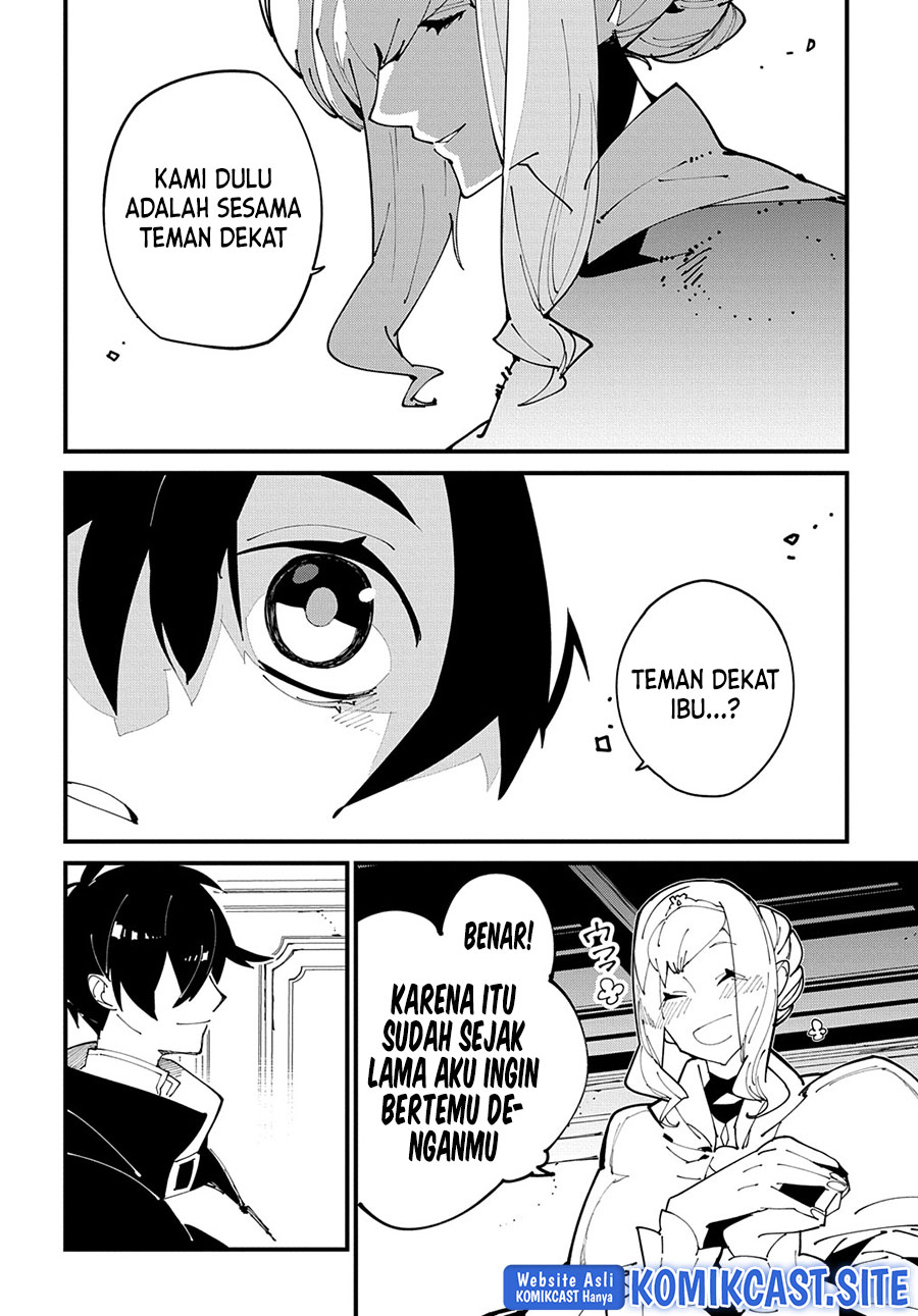 Isekai Tensei no Boukensha Chapter 36 Gambar 13
