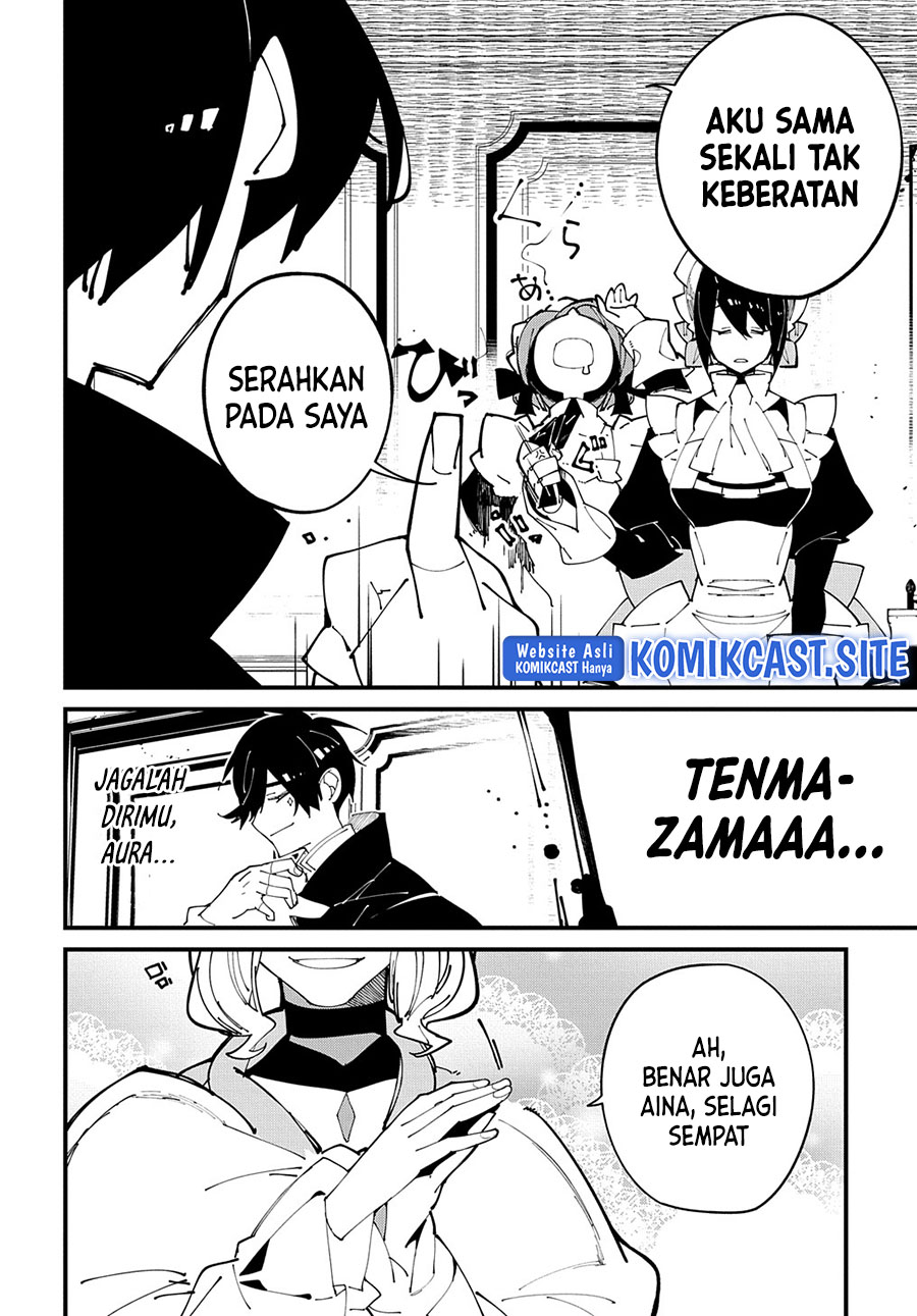 Isekai Tensei no Boukensha Chapter 36 Gambar 19