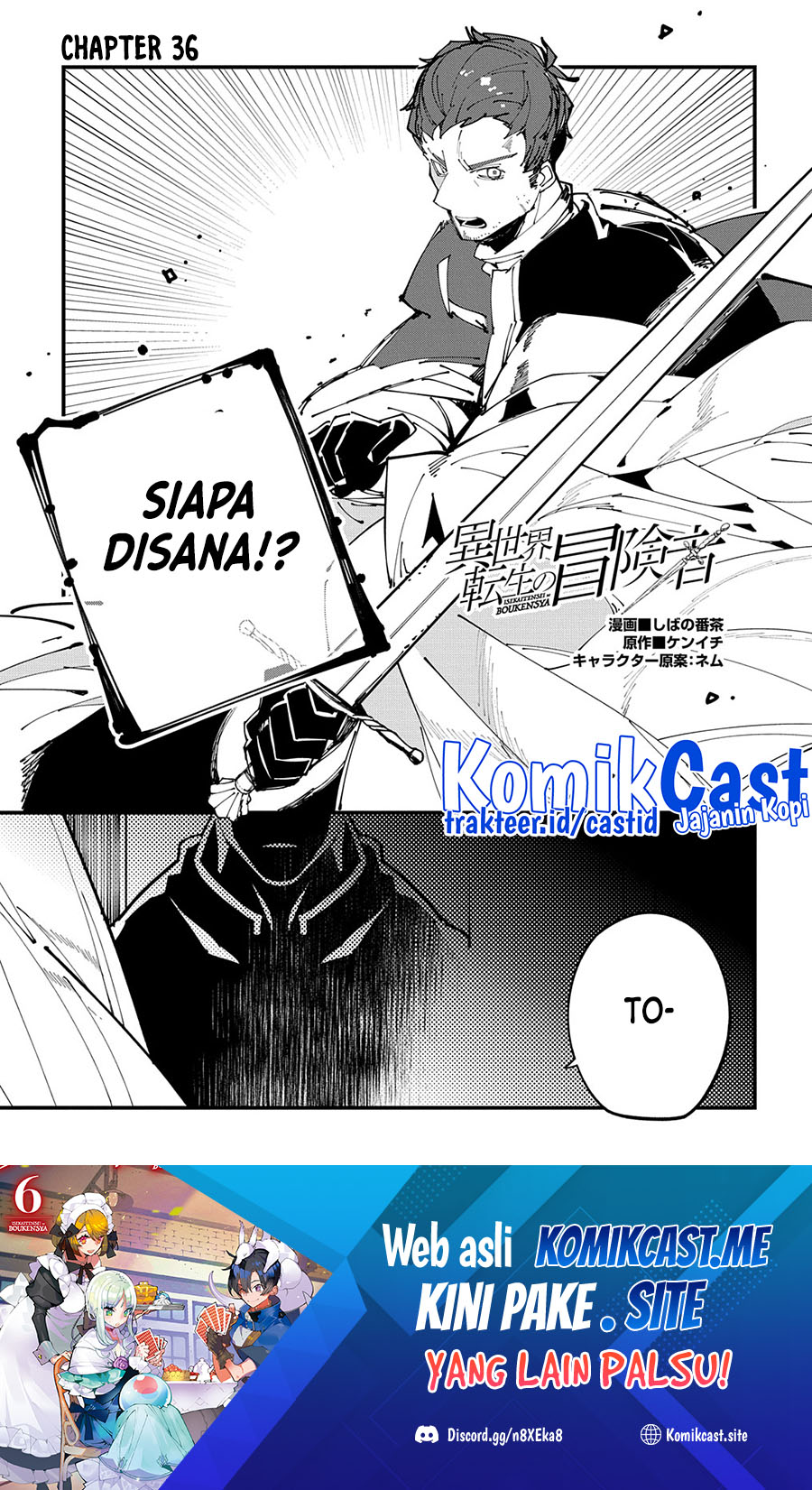 Baca Isekai Tensei no Boukensha Chapter 36 Gambar 2