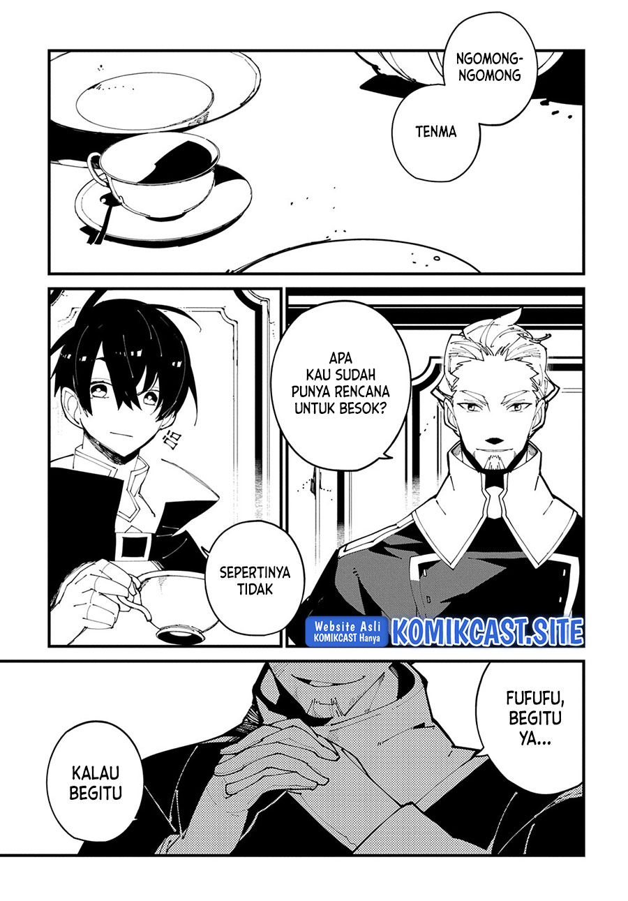 Isekai Tensei no Boukensha Chapter 36 Gambar 22