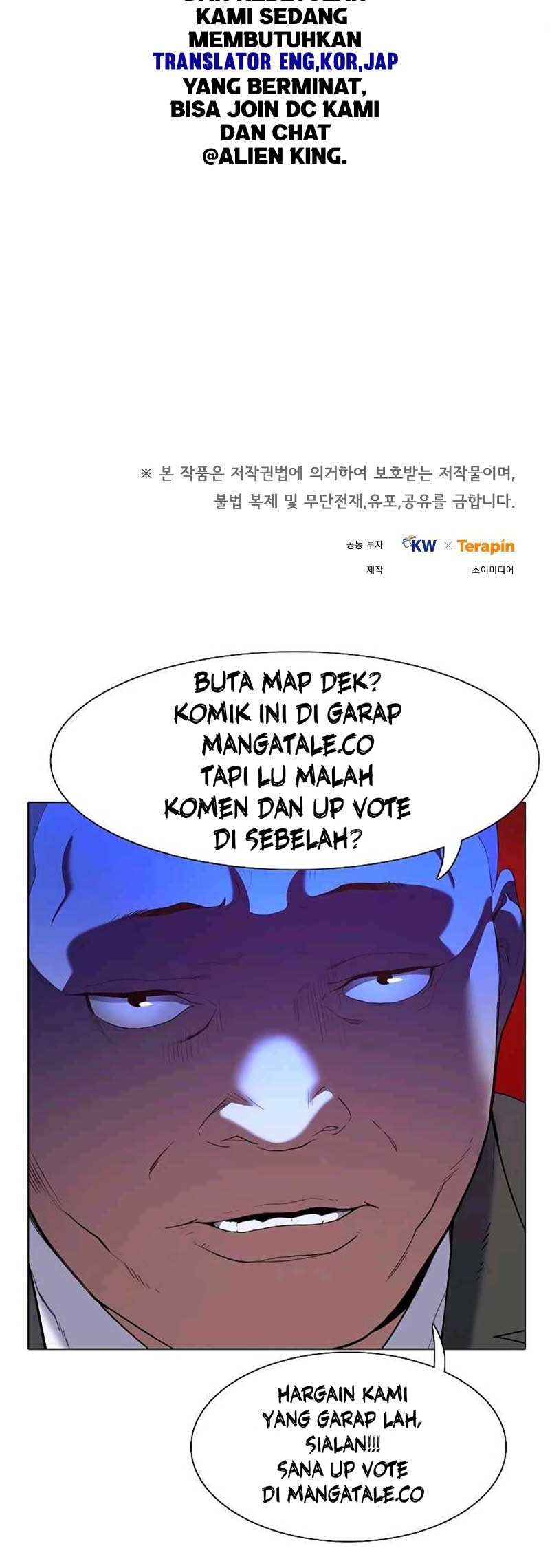 Dr. Player Chapter 23 Gambar 68
