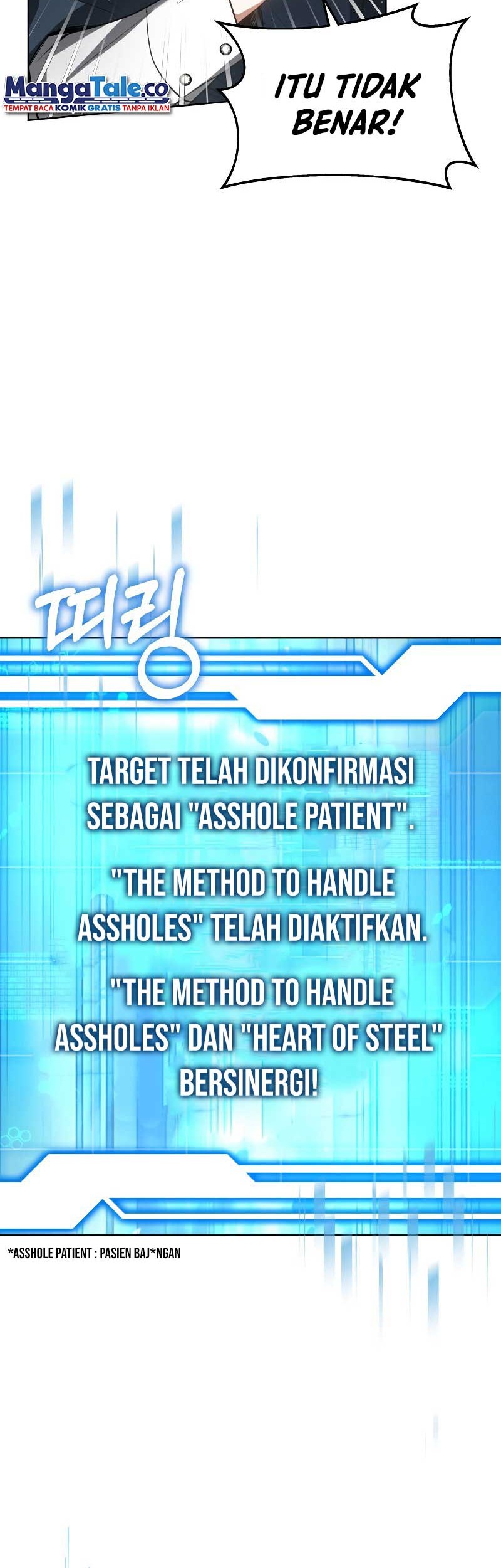 Dr. Player Chapter 23 Gambar 10