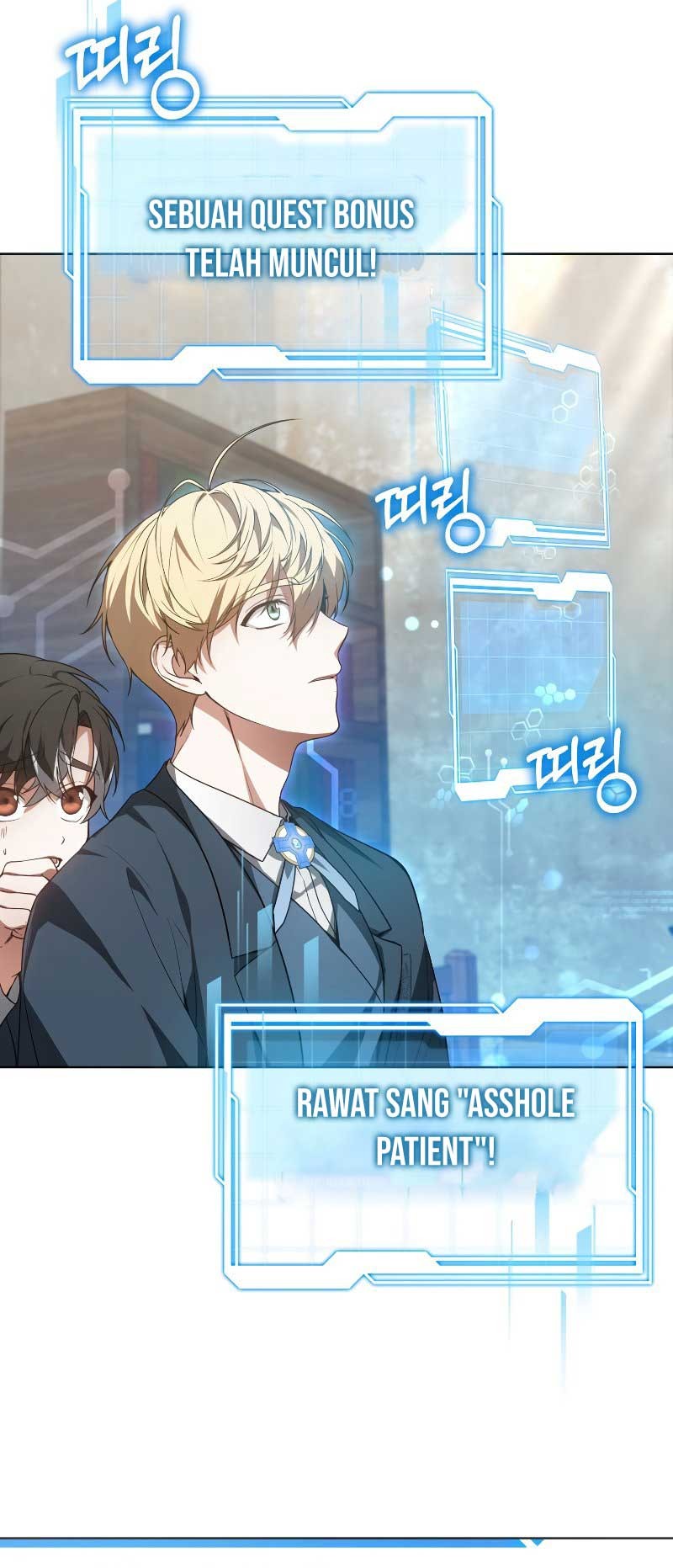 Dr. Player Chapter 23 Gambar 11
