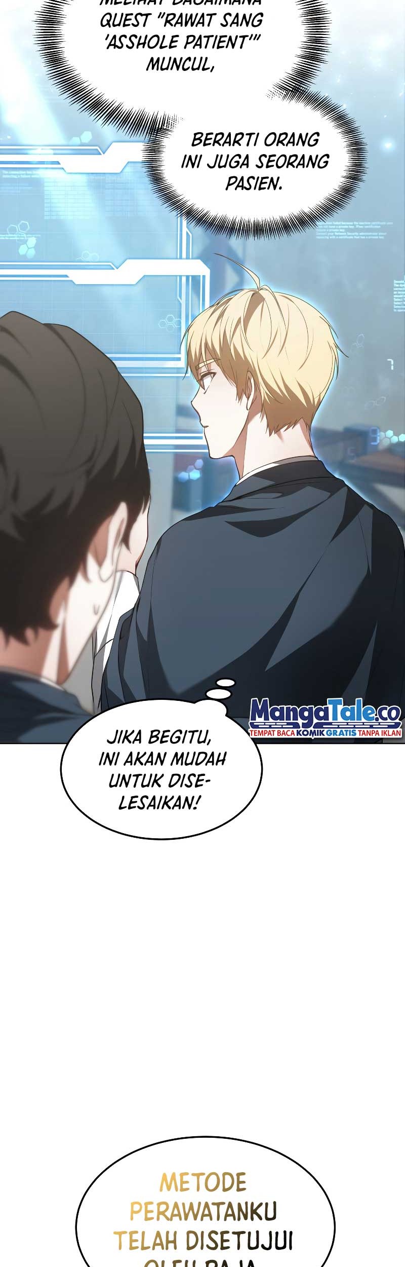 Dr. Player Chapter 23 Gambar 14