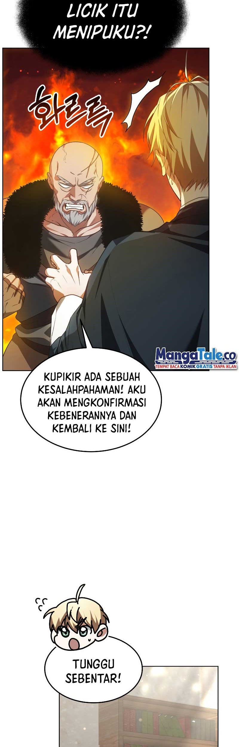 Dr. Player Chapter 23 Gambar 18