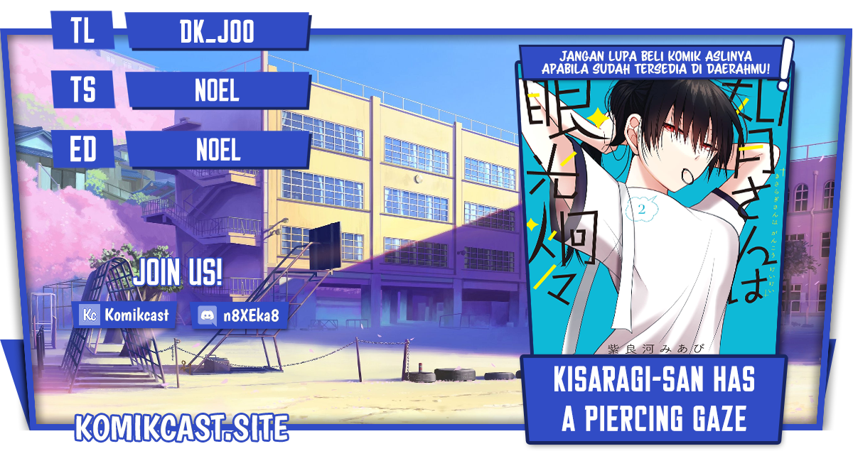 Baca Komik Kisaragi-san has a Piercing Gaze Chapter 06 Gambar 1