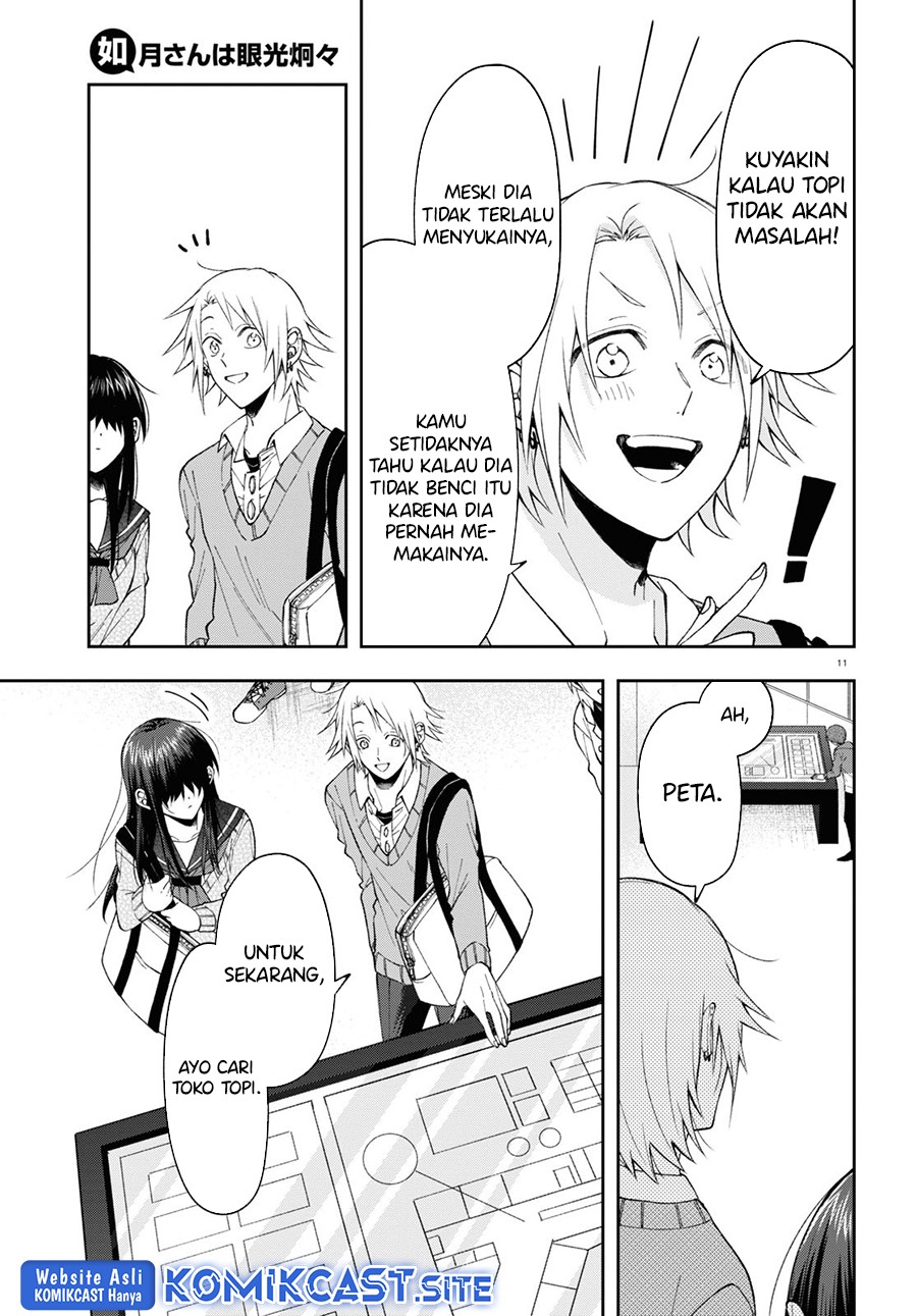 Kisaragi-san has a Piercing Gaze Chapter 06 Gambar 12