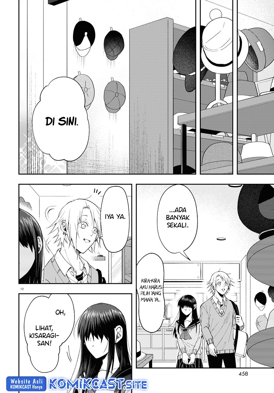Kisaragi-san has a Piercing Gaze Chapter 06 Gambar 13
