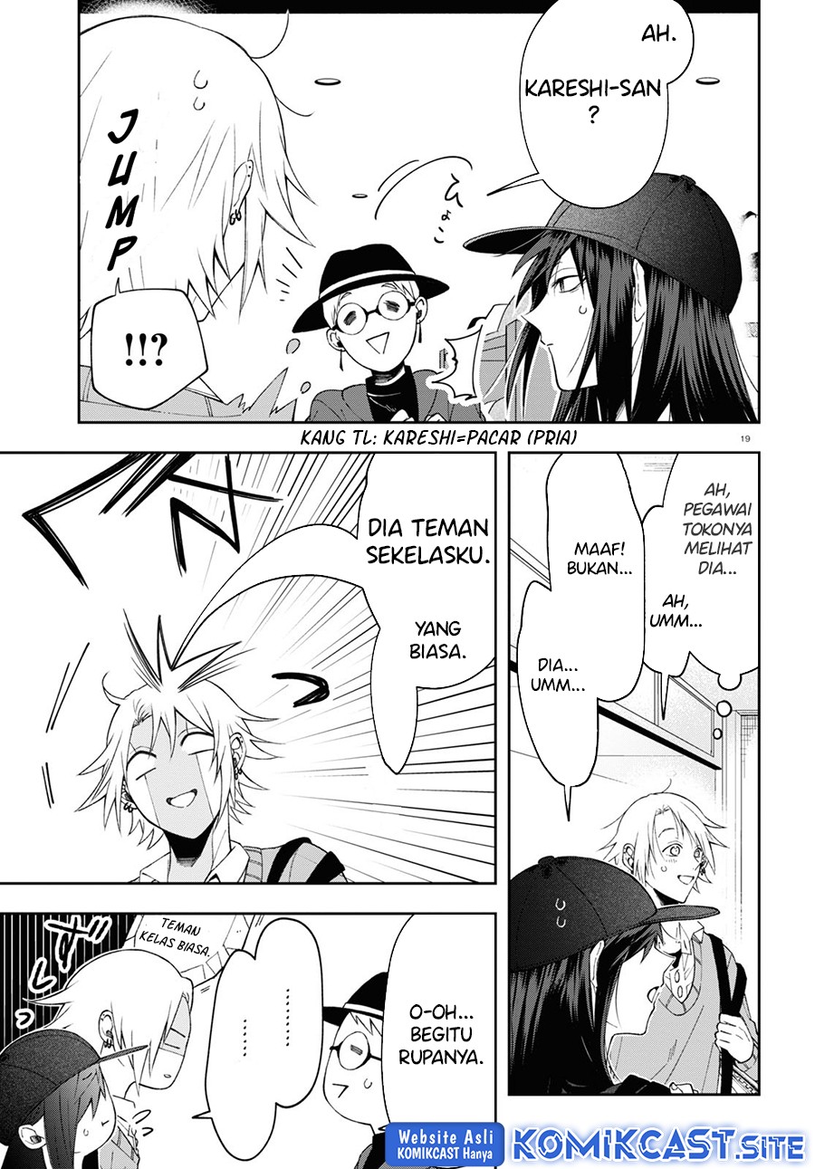 Kisaragi-san has a Piercing Gaze Chapter 06 Gambar 20
