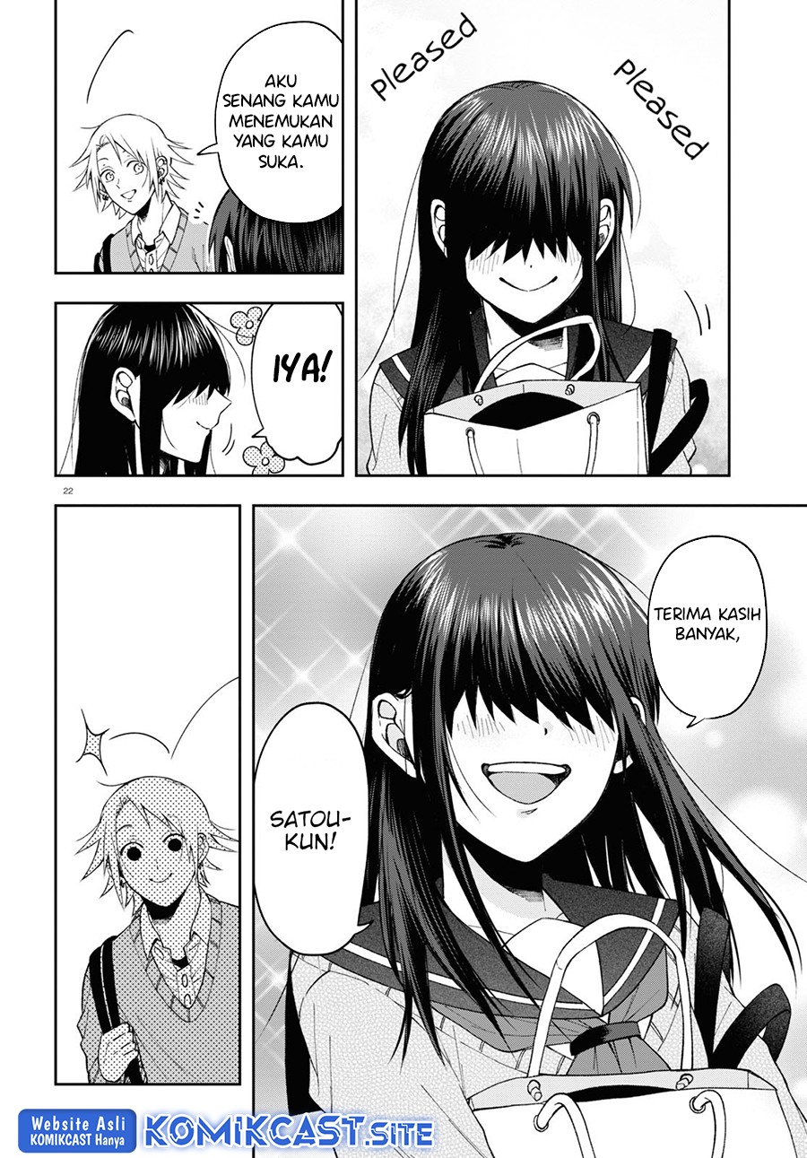 Kisaragi-san has a Piercing Gaze Chapter 06 Gambar 23