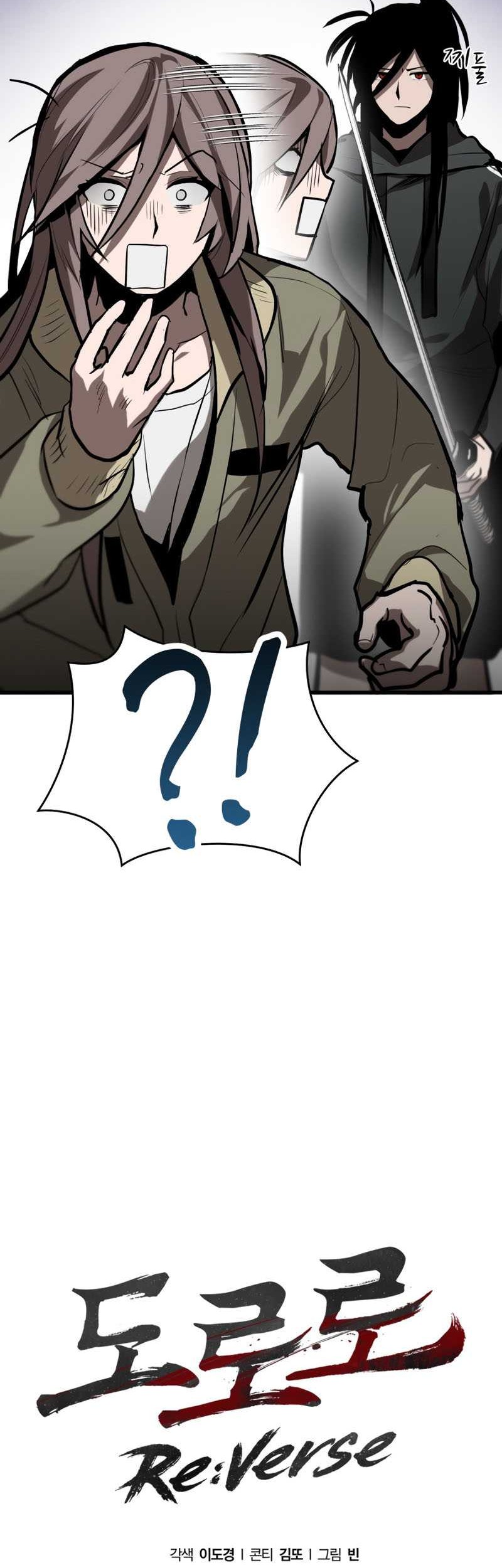 Dororo Re:Verse Chapter 5 Gambar 10