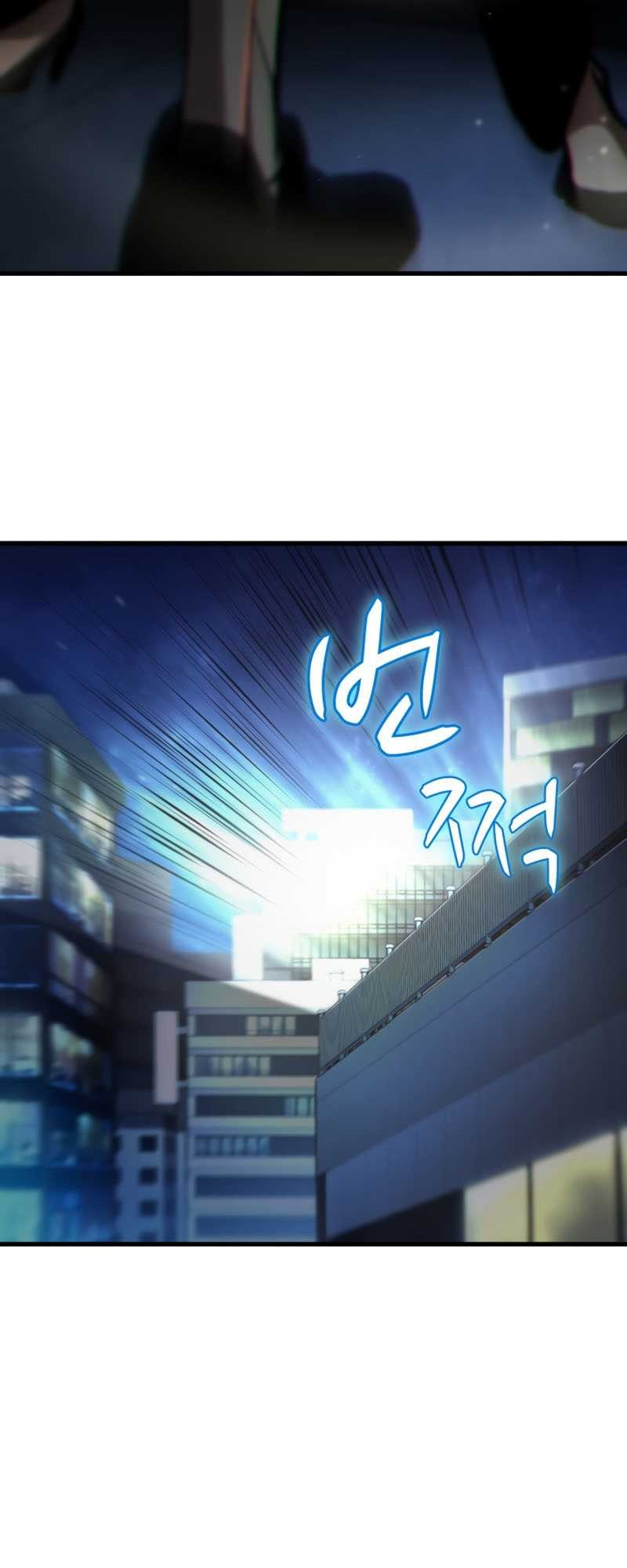 Dororo Re:Verse Chapter 5 Gambar 36