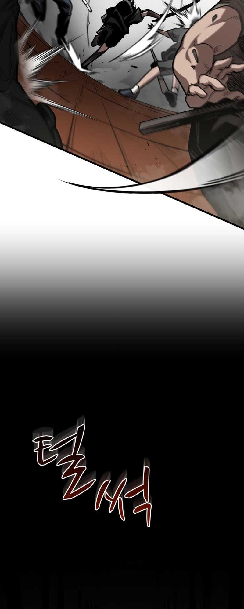 Dororo Re:Verse Chapter 4 Gambar 36