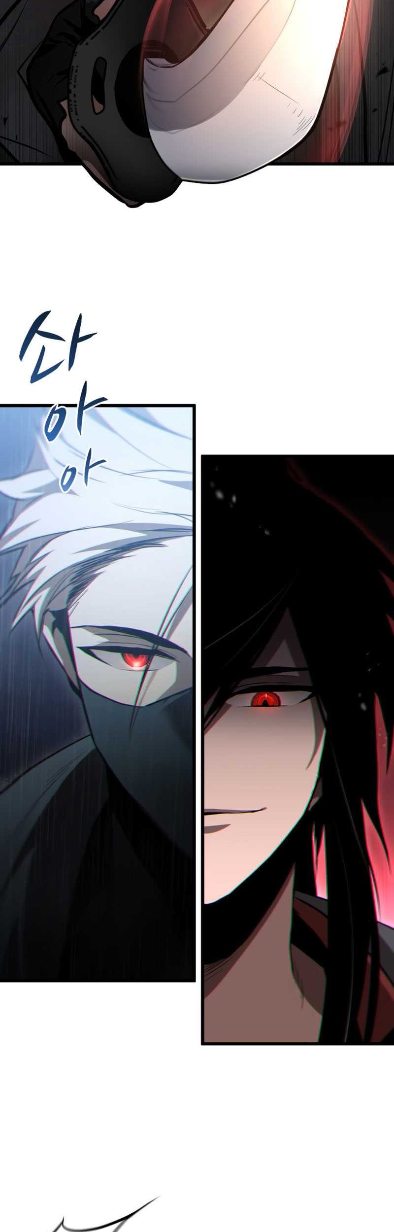 Dororo Re:Verse Chapter 2 Gambar 64
