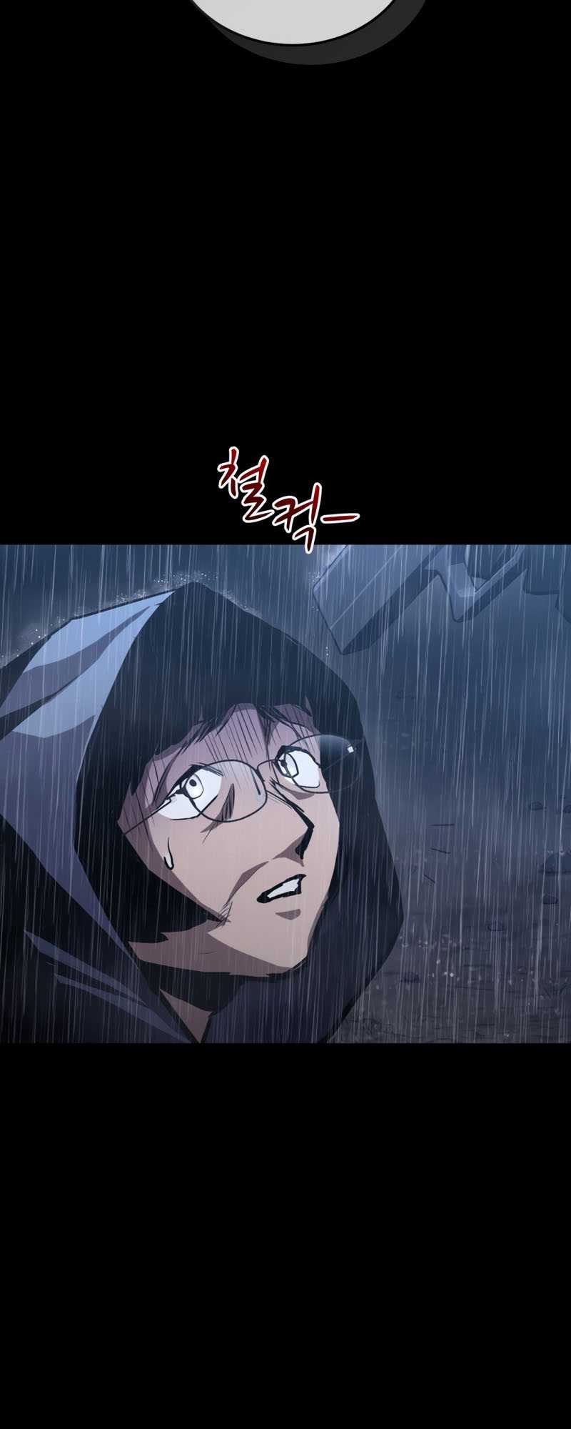 Dororo Re:Verse Chapter 2 Gambar 16