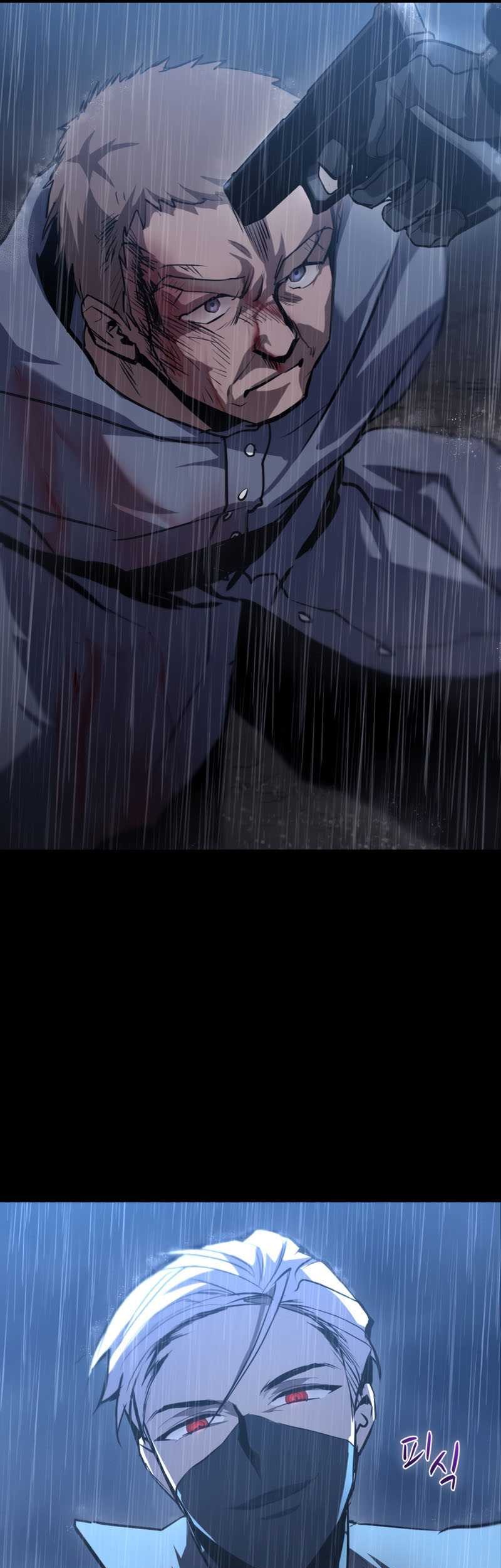 Dororo Re:Verse Chapter 2 Gambar 27