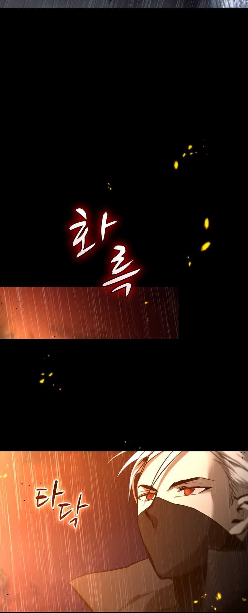 Dororo Re:Verse Chapter 2 Gambar 31