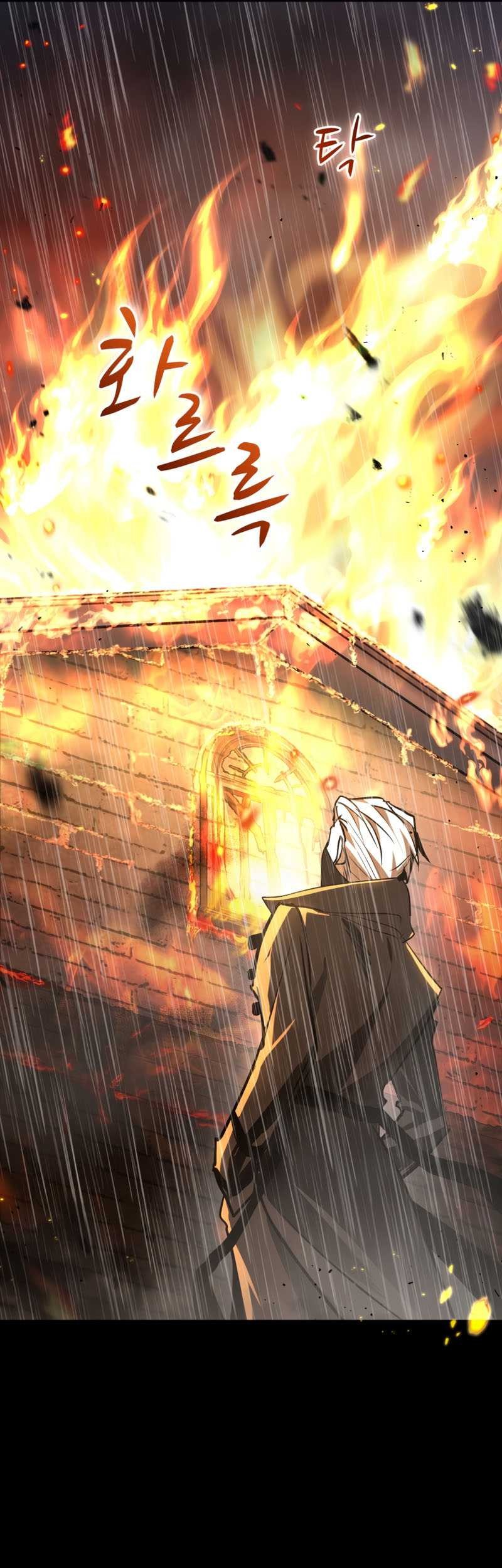 Dororo Re:Verse Chapter 2 Gambar 32
