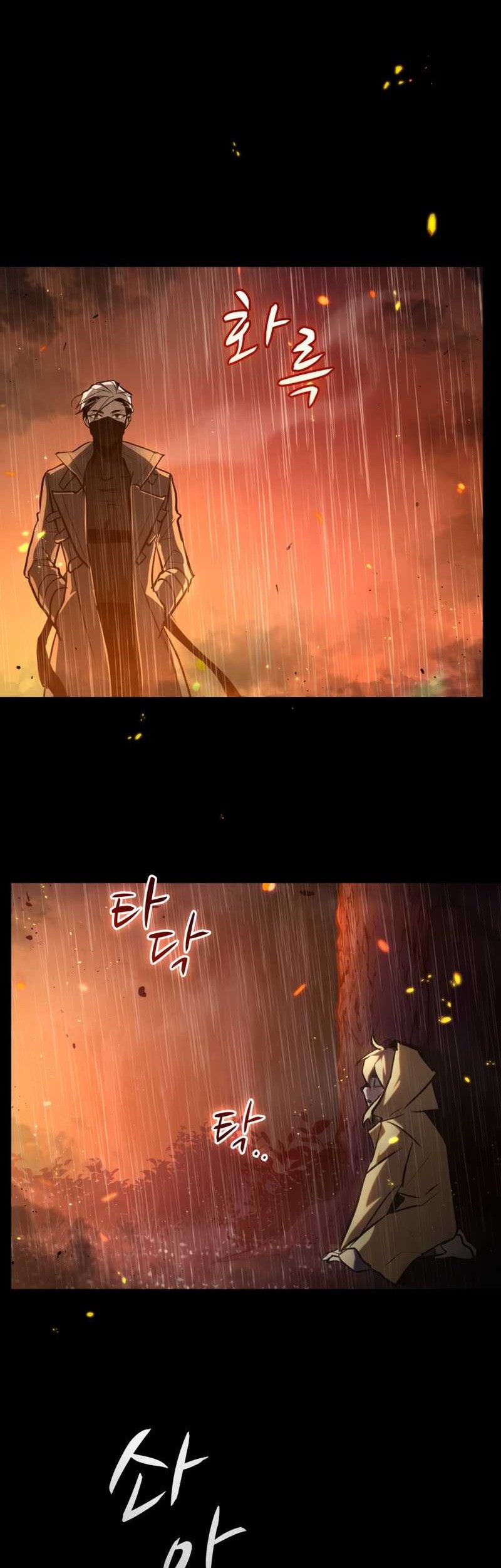 Dororo Re:Verse Chapter 2 Gambar 33