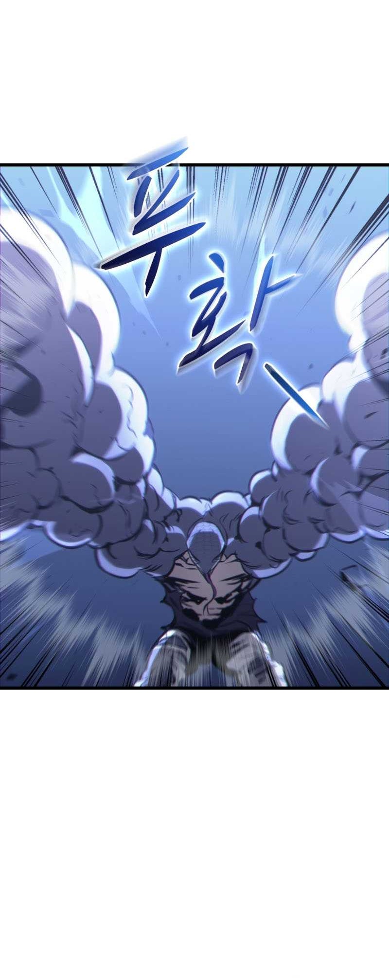 Dororo Re:Verse Chapter 01 Gambar 73