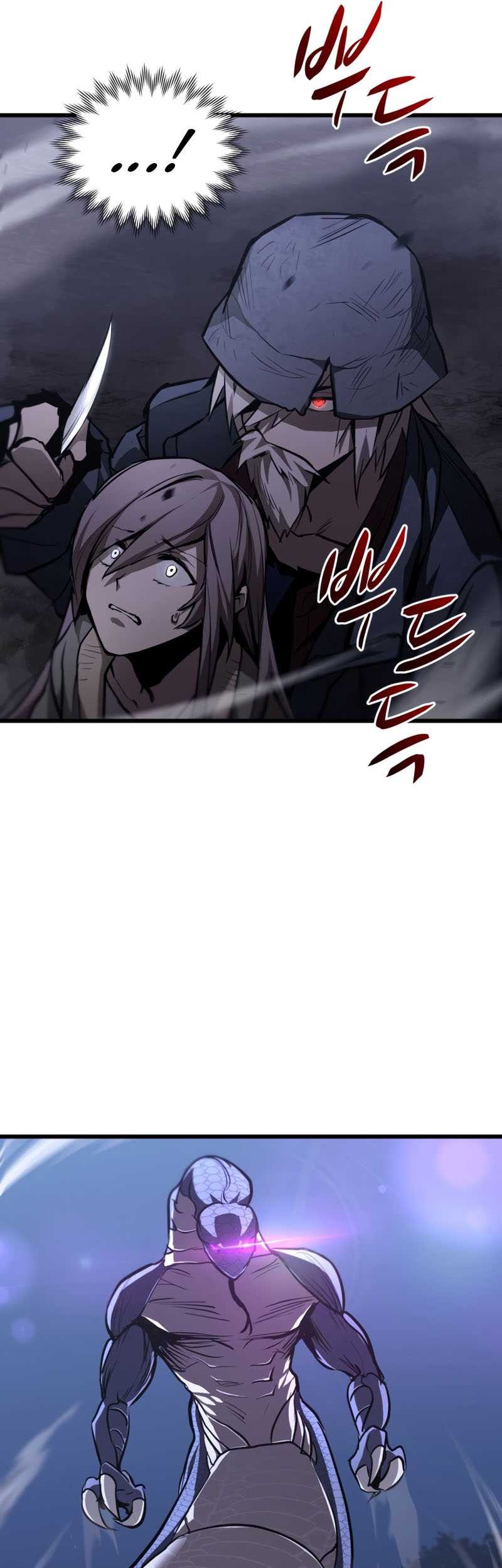 Dororo Re:Verse Chapter 01 Gambar 74