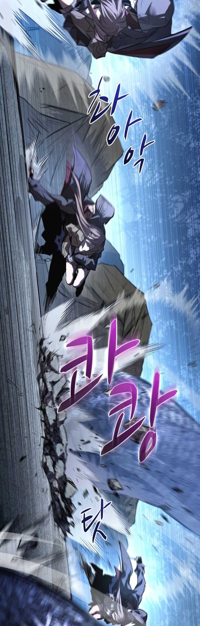 Dororo Re:Verse Chapter 01 Gambar 80