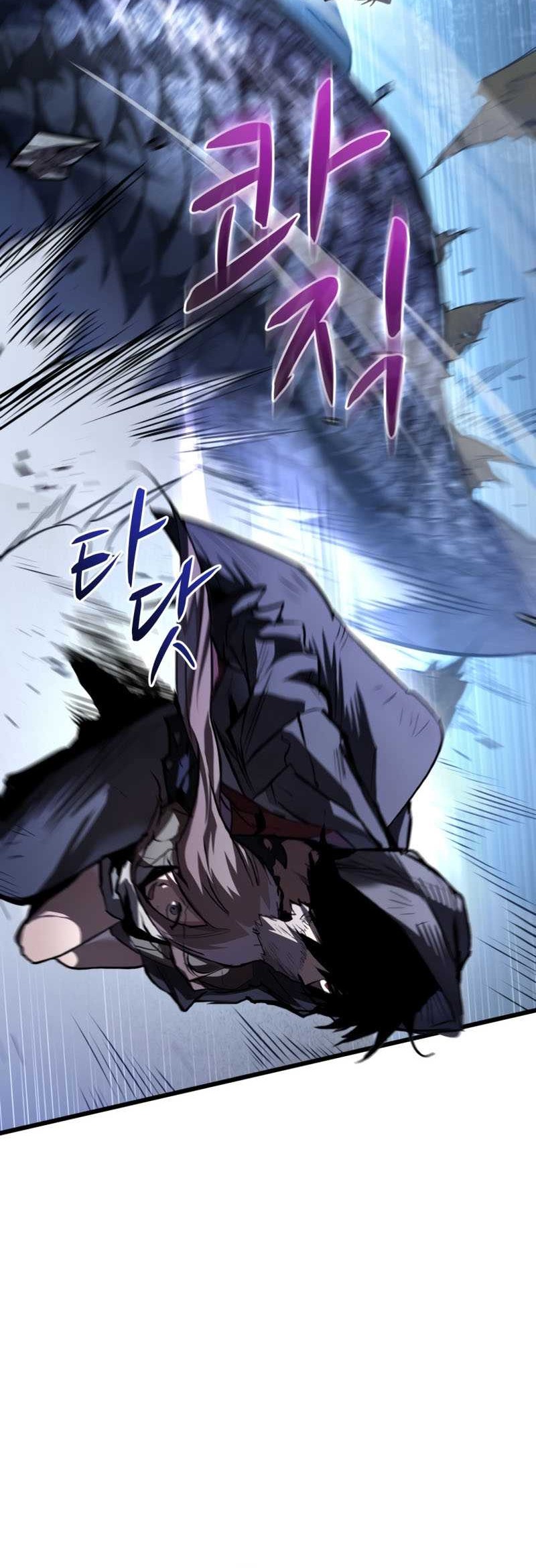 Dororo Re:Verse Chapter 01 Gambar 81