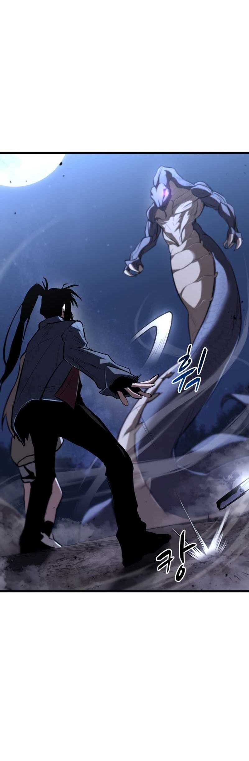 Dororo Re:Verse Chapter 01 Gambar 85