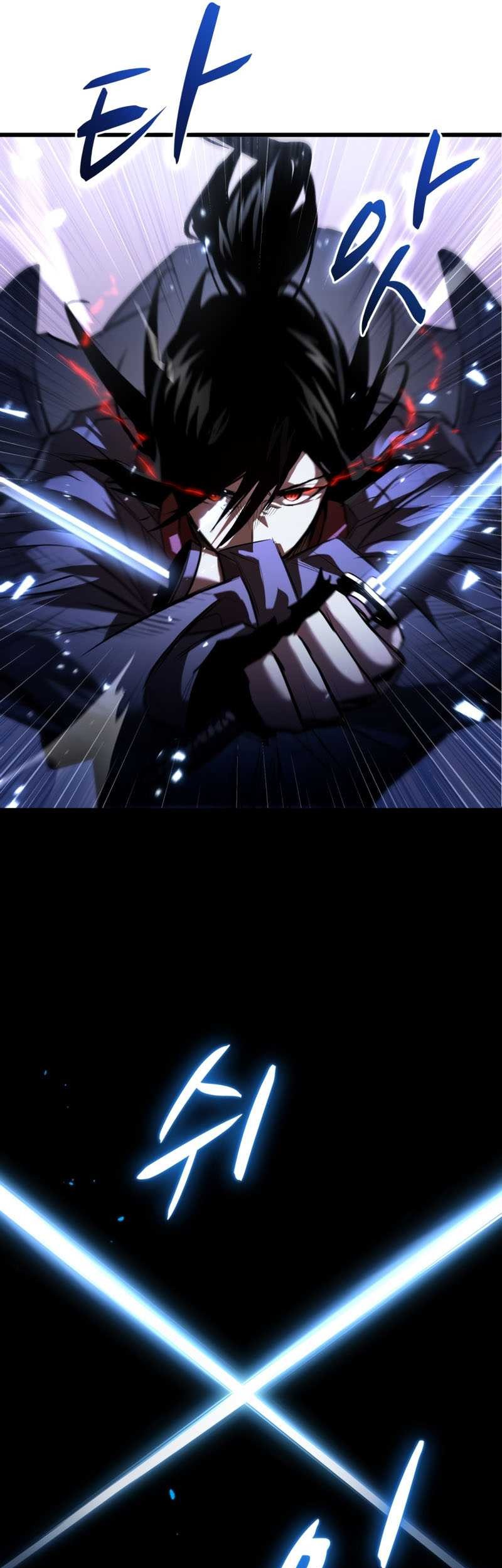 Dororo Re:Verse Chapter 01 Gambar 98