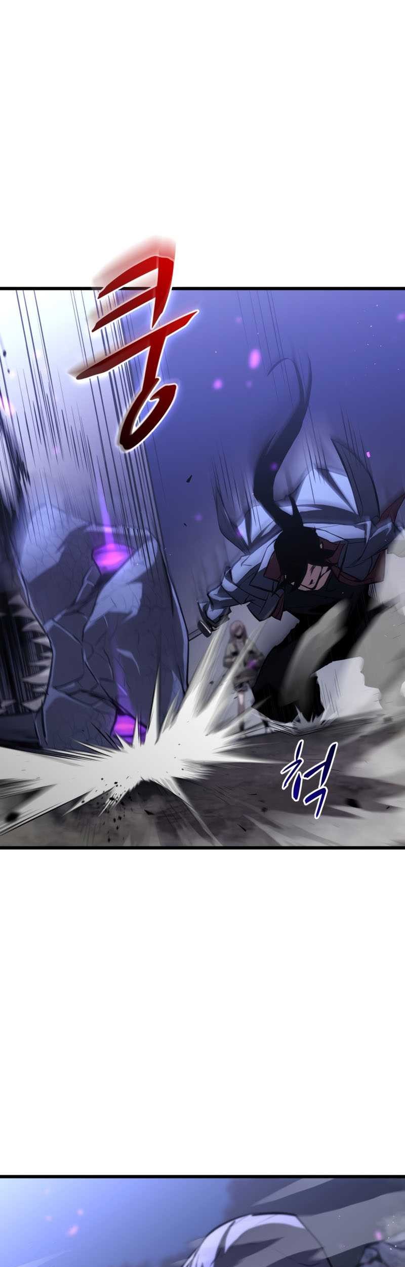 Dororo Re:Verse Chapter 01 Gambar 102