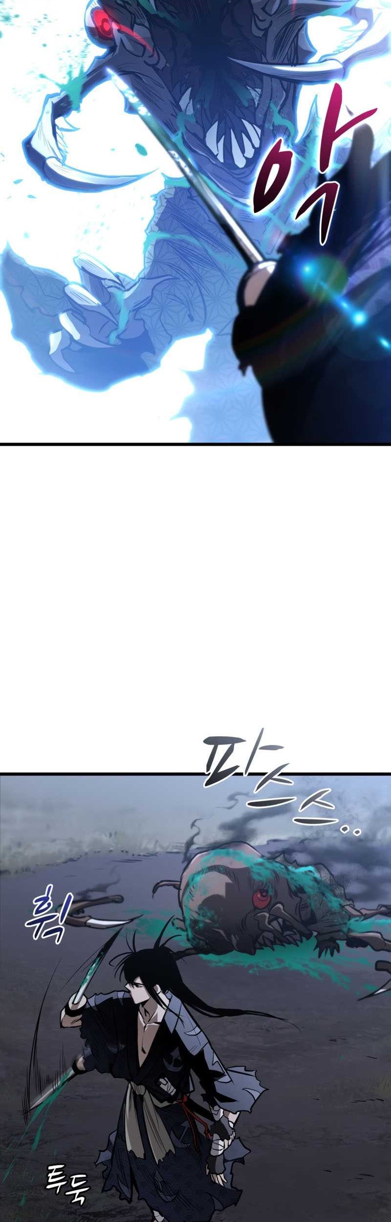 Dororo Re:Verse Chapter 01 Gambar 11