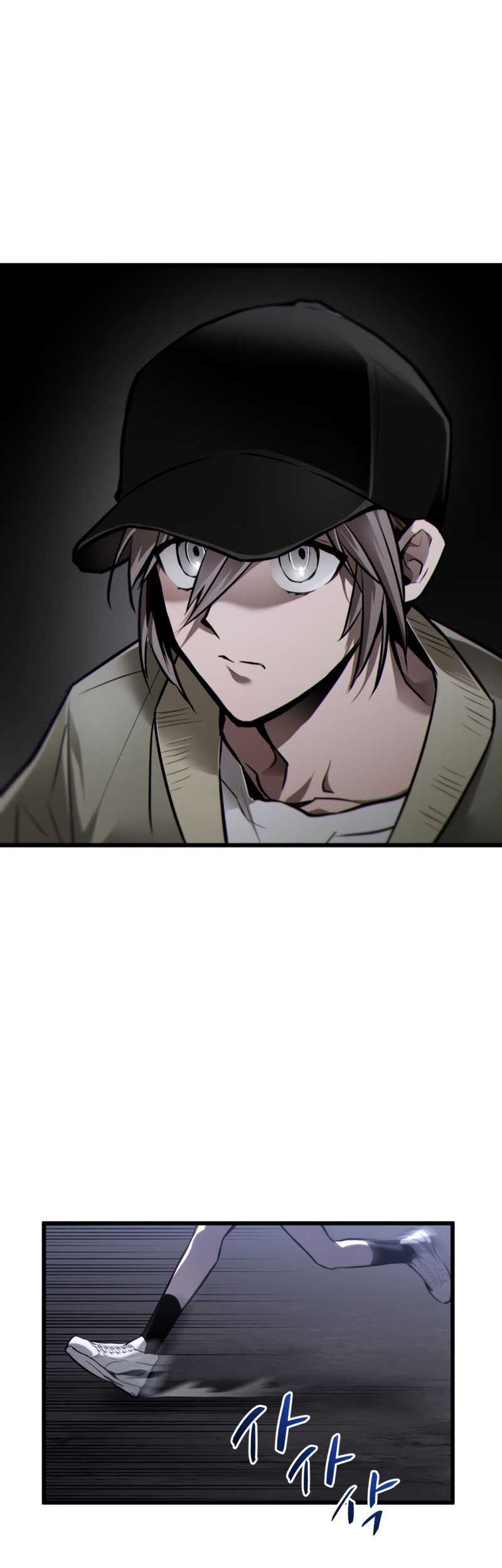 Dororo Re:Verse Chapter 01 Gambar 27