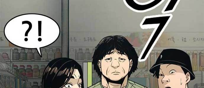 Death Row Boy Chapter 28 Gambar 99