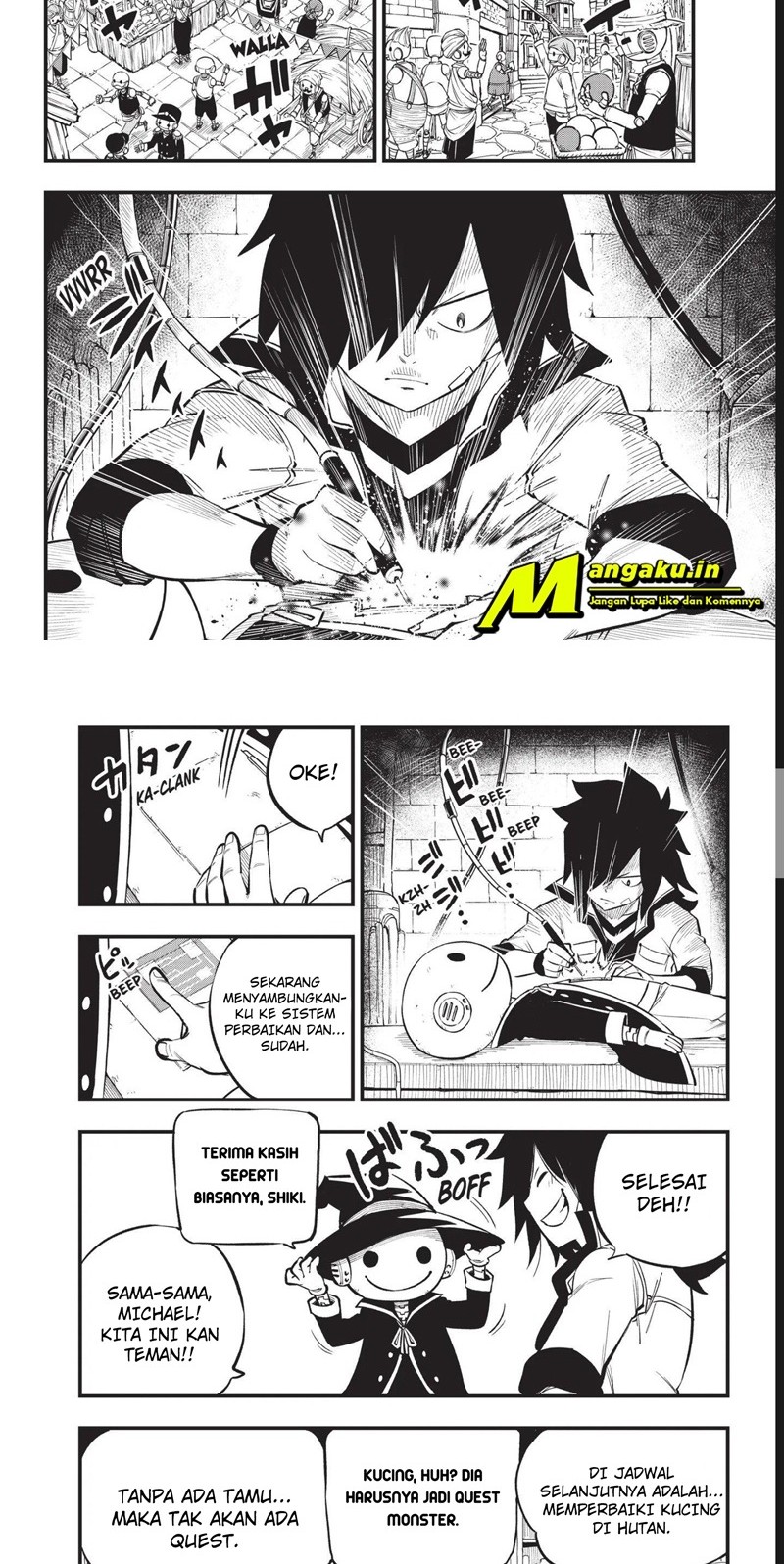 Baca  Eden's Zero Chapter 221 Gambar 2