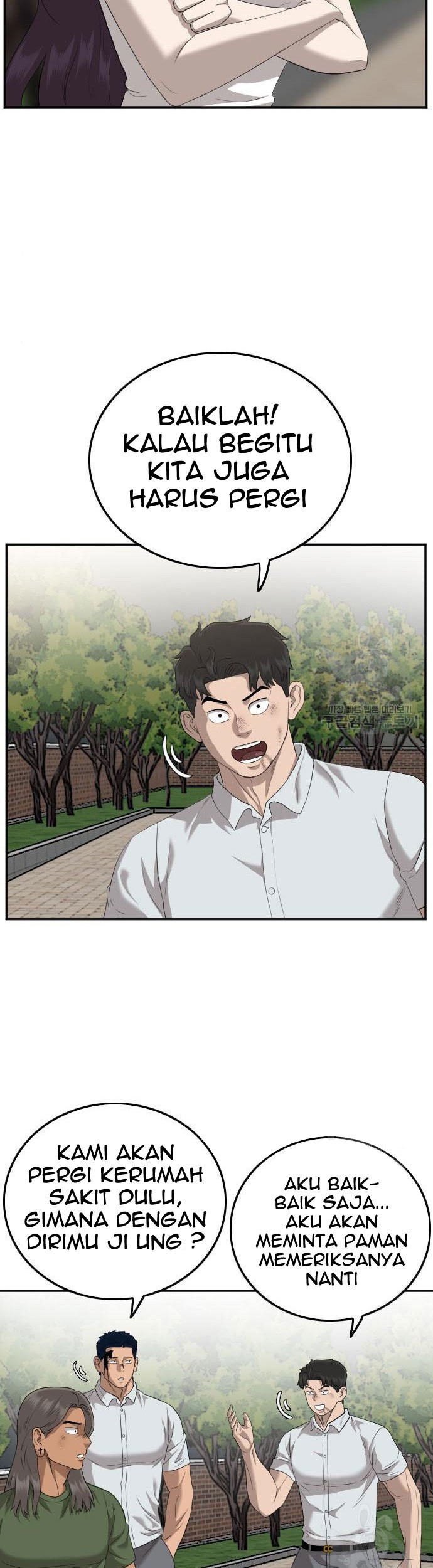 A Bad Person Chapter 116 Gambar 51